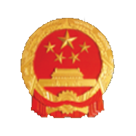 工信部备案